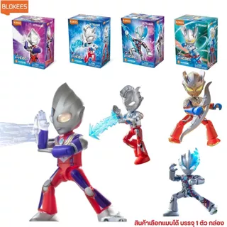 BLOKEES ULTRAMANS PRECOOL 01 - อุลตร้าแมนพรีคลู บล็อกกี้ส์ โมเดลคิท รหัสBKS7482