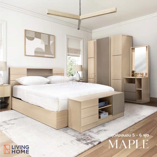 ชุดห้องนอน 5 - 6 ฟุต รุ่น Maple (เมเปิ้ล) สีโซลิดเทา | Livinghome Furniture Mall.