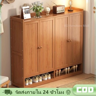 2/3/4ประตู ตู้เก็บรองเท้า กันฝุ่น แข็งแรง ทนทาน ประหยัดพื้นท…