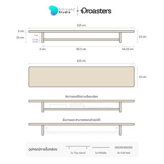(รุ่นใหม่)ชั้นวางจอคอมพิวเตอร์ Droaster Monitor stand/Laptop stand ที่วางจอ แท่นวางจอ