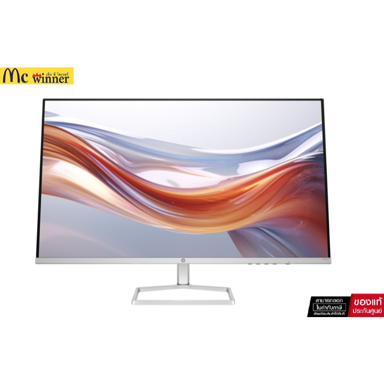 MONITOR (จอมอนิเตอร์) HP SERIES 5 532SF - 31.5 INCH VA FHD 100Hz (#94F51AA#AKL)