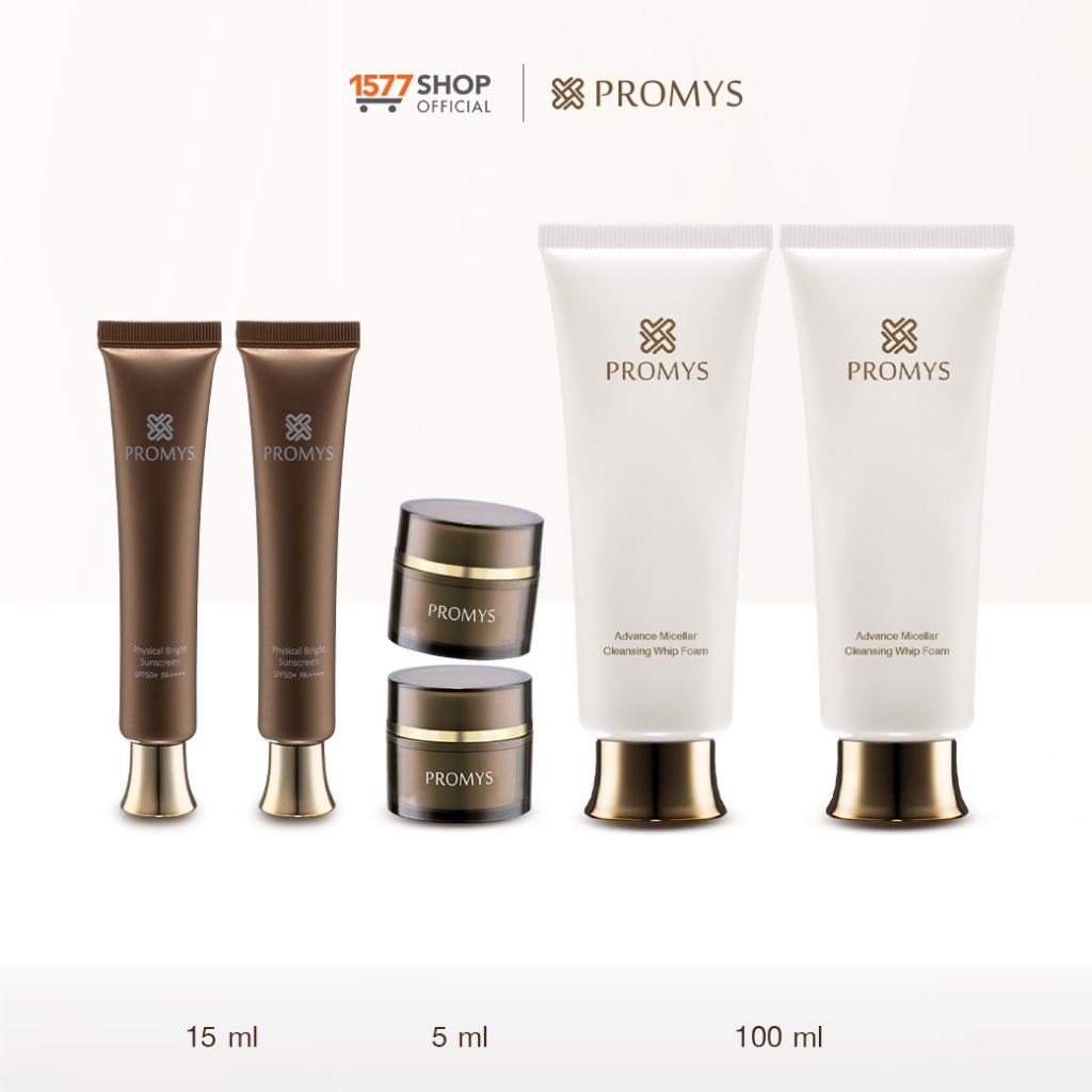 [1577Shop] Promys พรอมมิส ครีมเนื้อเซรั่ม 5 มล. x2 + กันแดด 15 มล. x2 + โฟมล้างหน้า 100 มล. x2