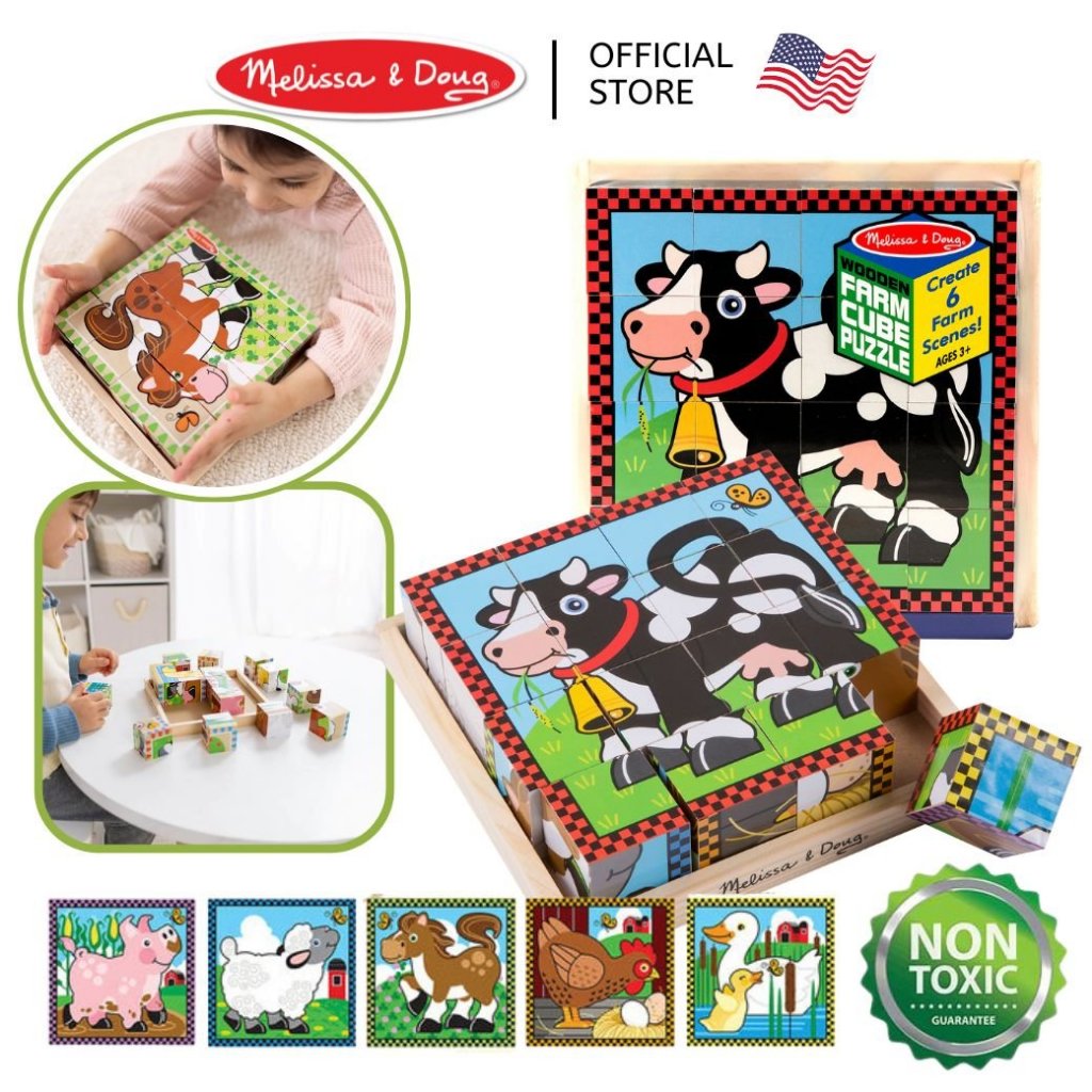 Melissa & Doug Cube Puzzle สุดคุ้ม! จิ๊กซอว์ไม้ 6 ภาพใน 1 ชุด พัซเซิลลูกบาศก์ รุ่นฟาร์ม ชิ้นใหญ่