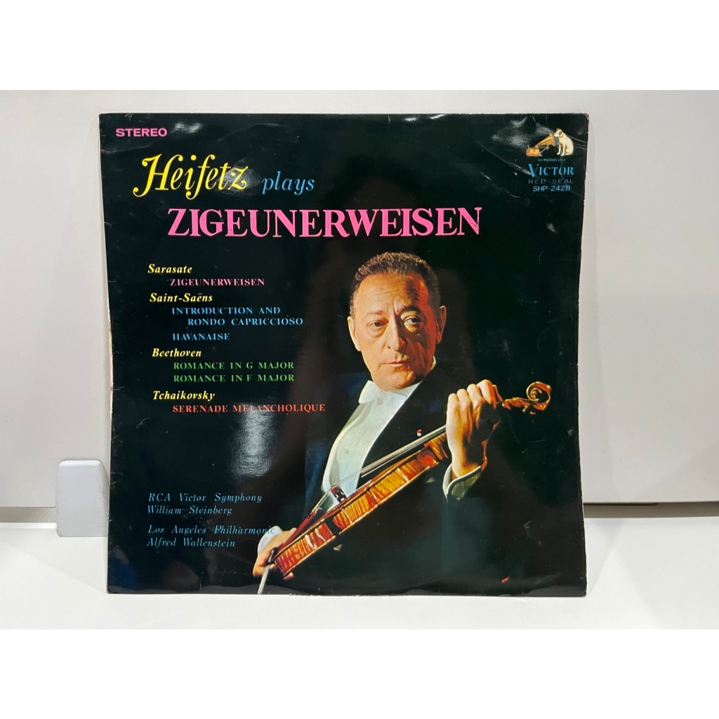 1LP Vinyl Records แผ่นเสียงไวนิลHeifetz plays ZIGEUNERWEISEN SHP-2428   (J1G236)