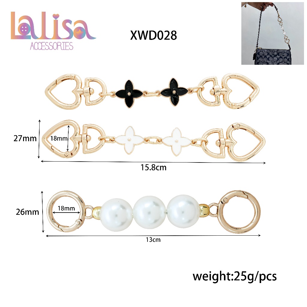 โซ่ต่อสายกระเป๋าลุคลูกคุณหนูดูแพงไฮโซ alloy chain XWD028