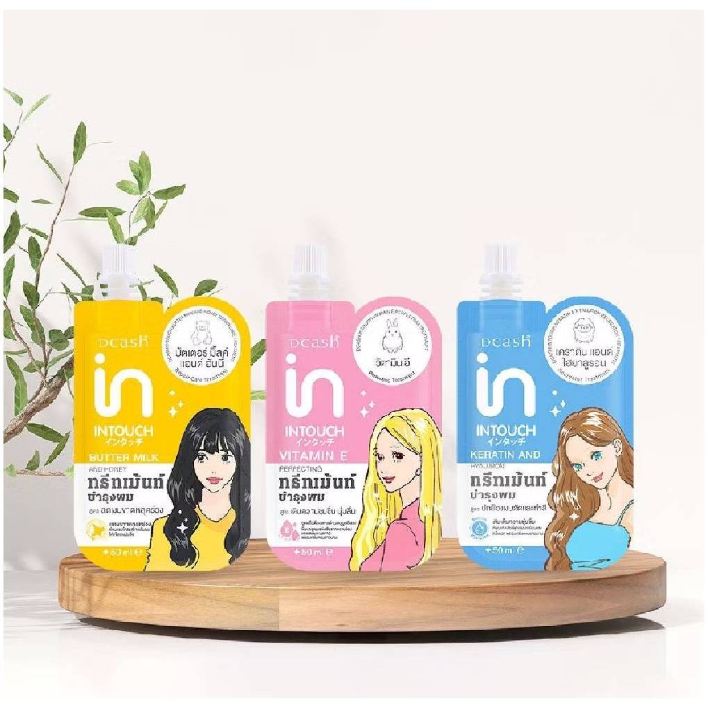 (ซอง) Dcash Intouch Treatment ดีแคช อินทัช ทรีทเม้นท์ บำรุงผม 3 สูตร