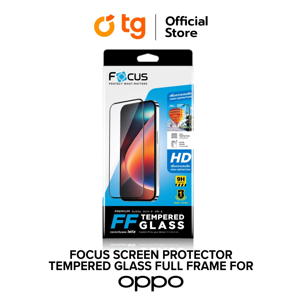 ฟิล์มกระจกเต็มจอใส Focus ฟิล์มโฟกัส TG FF สำหรับOPPO A5X / A3 / A3X / A3PRO / A5PRO / RENO135G / REN