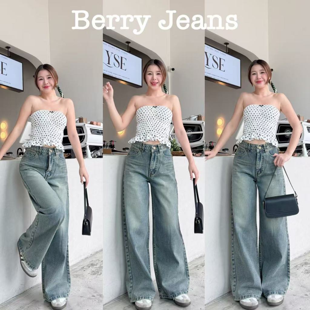 Baggy Jeans กางเกงยีนส์ขายาวกระบอกใหญ่