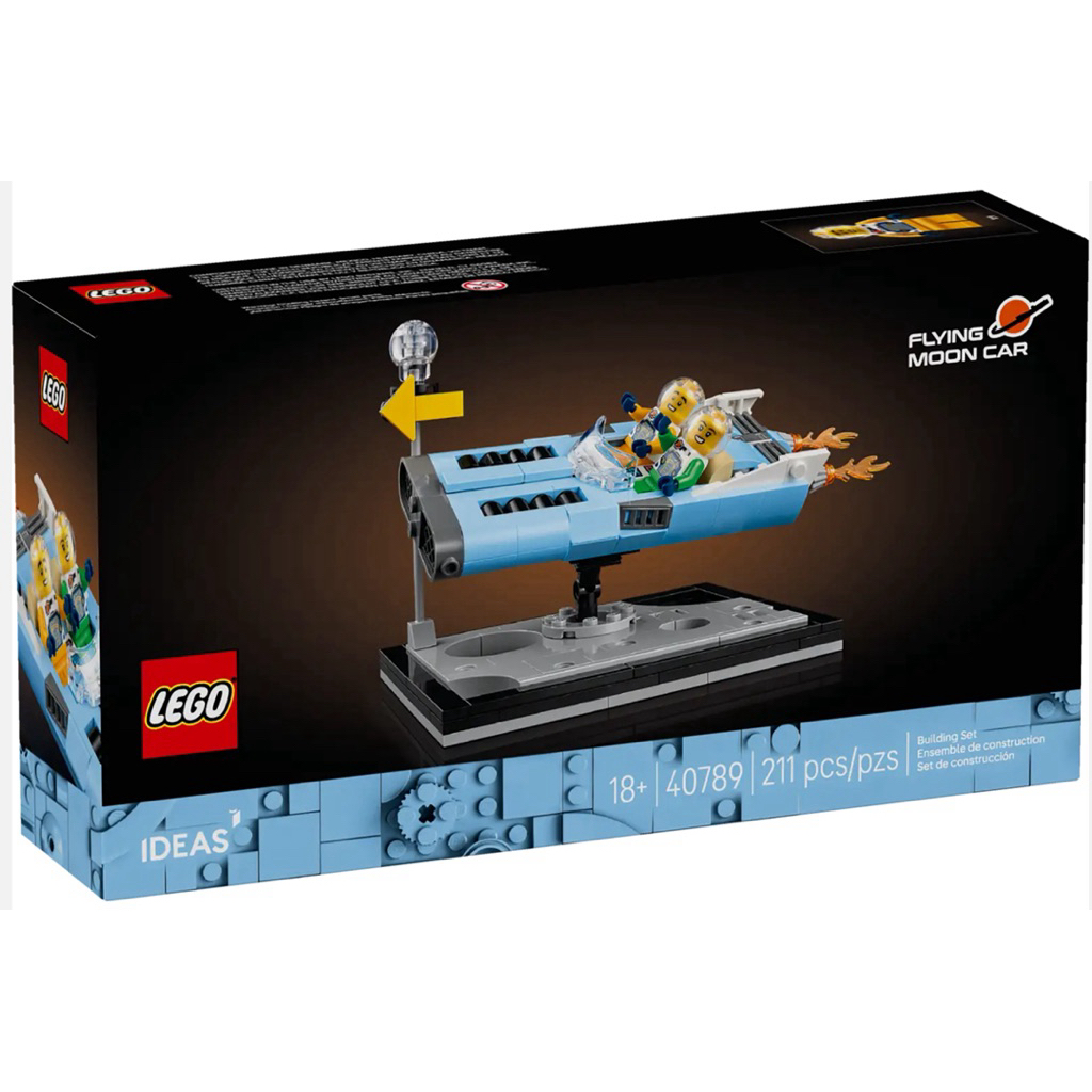 LEGO Ideas #40789 Flying Moon Car