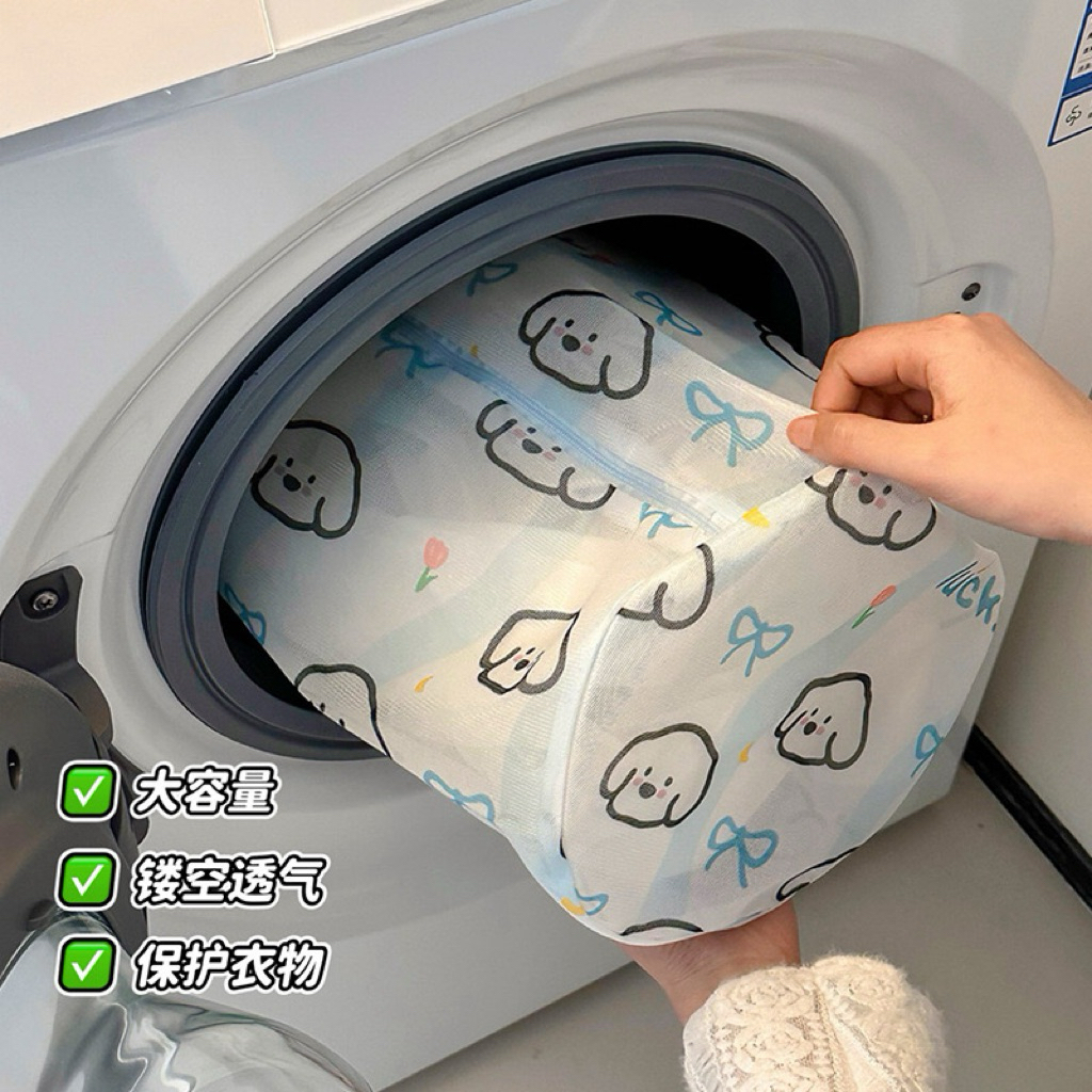 ถุงซักผ้า ลายน่ารัก ถนอมชุดชั้นใน ถุงตาข่ายซักผ้า ถนอมผ้า พร้อมส่ง ราคา ถูกที่สุด ดีลบีเคเค แกลเลอรีภาพที่ 4