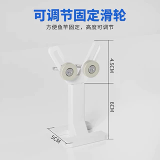 แท่นเคลือบคันเบ็ด ปรับหมุนช้าเร็วและปรับหมุนซ้าย-ขวาได้(ส่งจากเชียงใหม่)