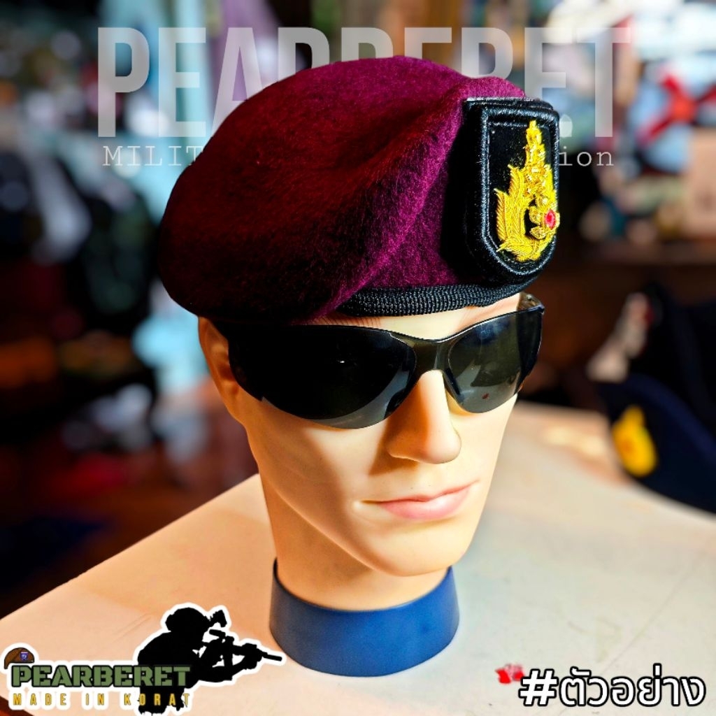 หมวกเบเร่ต์จัดทรงแดง-ทรงรบพิเศษ