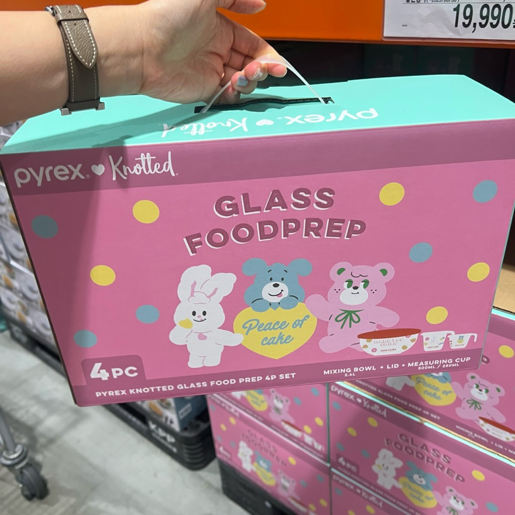 glass foodprep by Pyrex x Knottes mixing bowl ถ้วยตวง ชามแก้ว นำเข้าจากเกาหลี