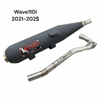 ท่อผ่า ท่อหมก ท่อไอเสีย Wave110i ปี 2021-2025 คอเลส 25/28 มิ…