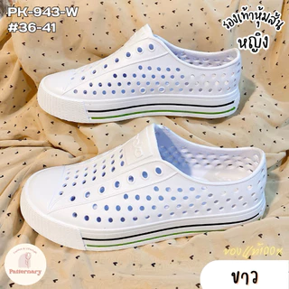 รองเท้าหุ้มส้นผู้หญิง🩷Peka สลิปออนยางเกรดA เบาใส่สบาย พื้นกันลื่น PK-943-W(36-41) สวมง่าย ทำความสะอาดง่าย