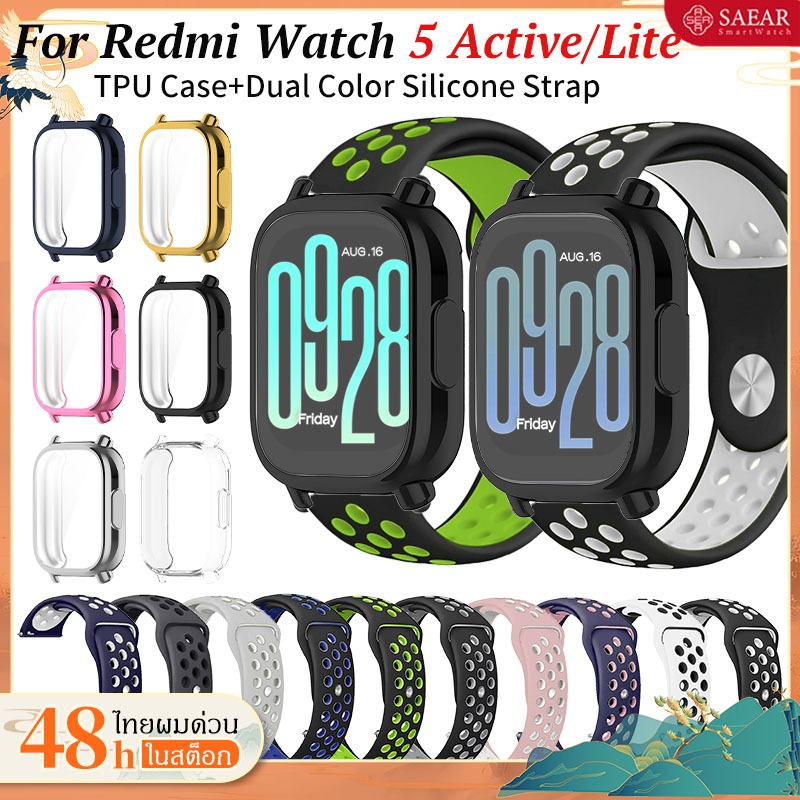 【เคส+สาย】 2PCS สาย Redmi watch 5 active สายหายใจ +TPU Soft Case สำหรับ Redmi watch 5 active/lite เคส สาย