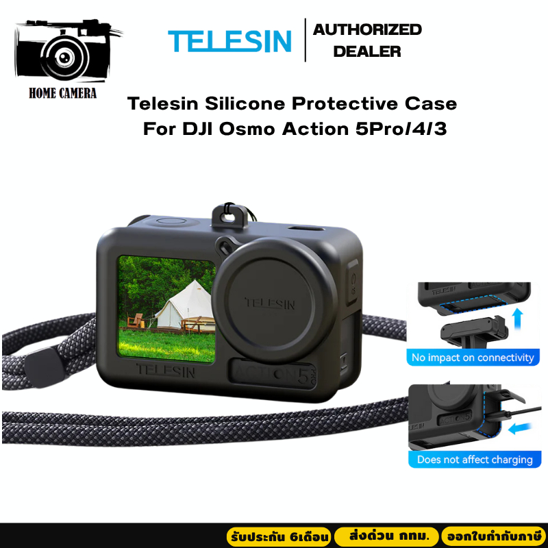 Telesin Protective Silicone with Lens Cover For DJI Osmo Action 5Pro/4/3