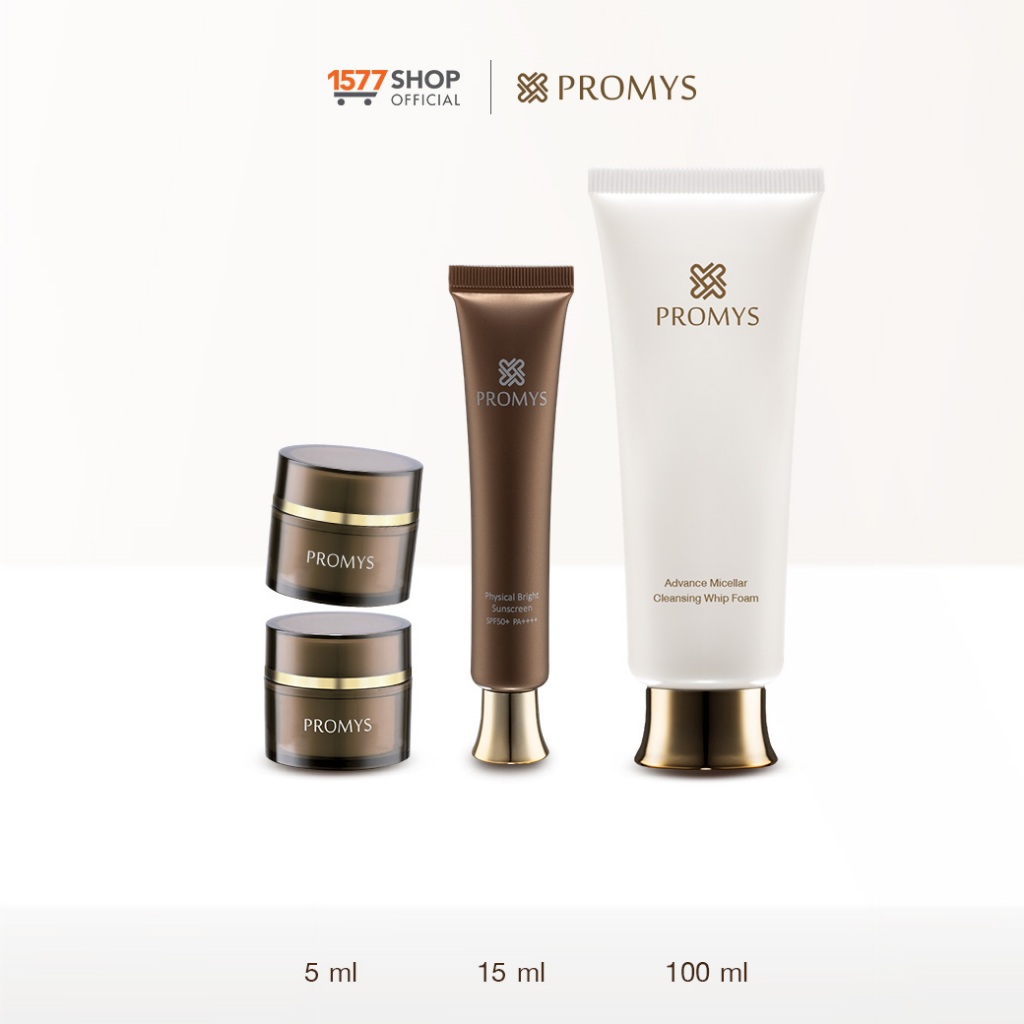 [1577Shop] Promys พรอมมิส ครีมเนื้อเซรั่ม 5 มล. x2+ ครีมกันแดด 15 มล. x1 + โฟมล้างหน้า 100 มล. x1