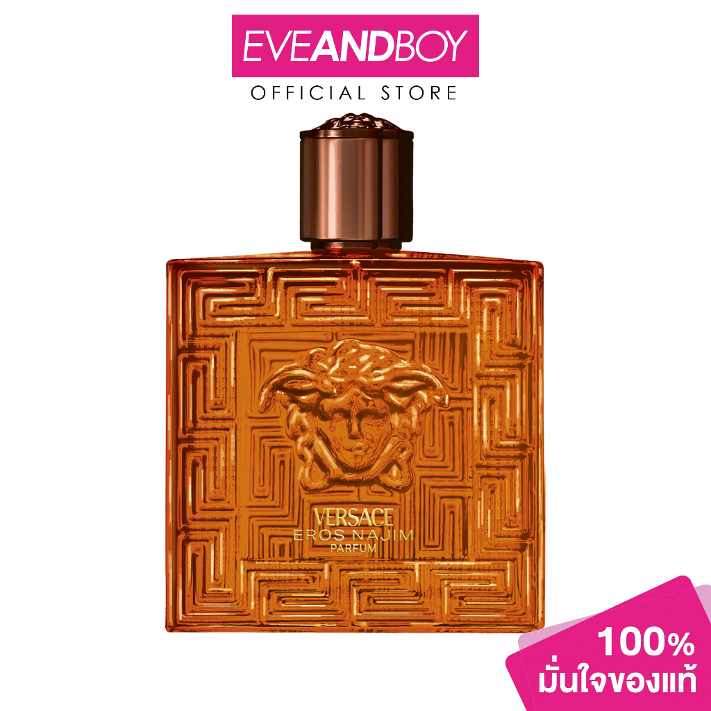 VERSACE - Eros Najim Parfum 100 ml. เวอร์ซาเช่ อีรอส นาจิม พาร์ฟูม น้ำหอมผู้ชาย