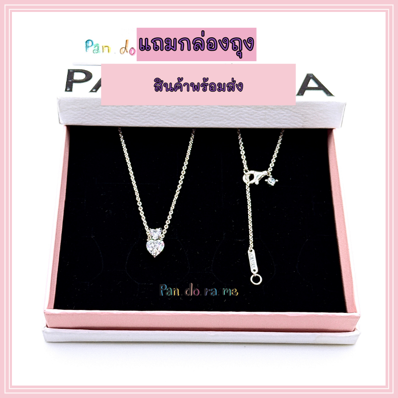 [พร้อมส่ง สินค้าแท้ 💯 ] แถมกล่อง สร้อยคอหัวใจ แพนโดร่า รุ่น Double Heart Pendant Sparkling Collier