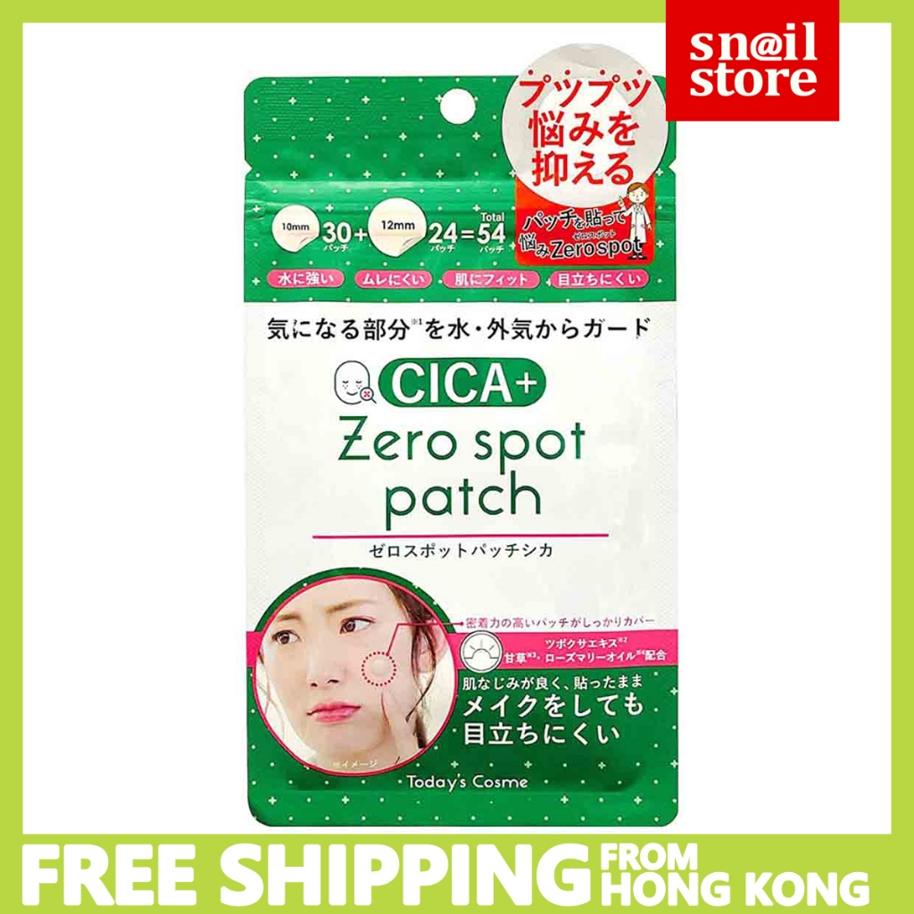 Today's Cosme CICA+ Zero Spot Patch (54pcs)(Centella asiatica) [CICA+ Centella asiatica] Penyembunyi