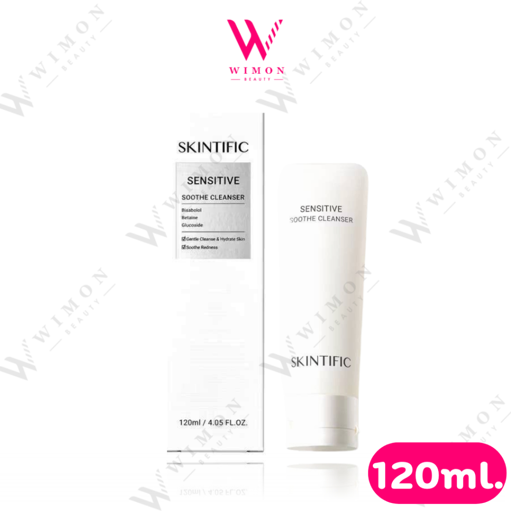 Skintific Sensitive Soothe Cleanser 120ml. สคินทิฟฟิค เซนซิทีฟ สูธ คลีนเซอร์ /71010