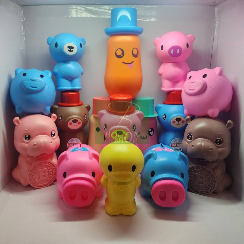 กระปุกออมสินหมู, ฮิปโป หมูเด้ง, หมีใส่หมวกแดง, สามสหาย เป็ด หมี หมู พลาสติกสุดน่ารัก