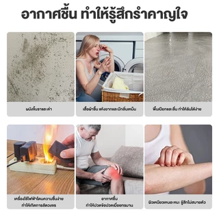 CAMEL เครื่องลดความชื้น 2.6L ถังน้ำจุได้ เสียงรบกวนต่ำ ระบบจอสัมผัส บ้าน ใช้ในออฟฟิศ ประหยัดพลังงาน Dehumidifiers
