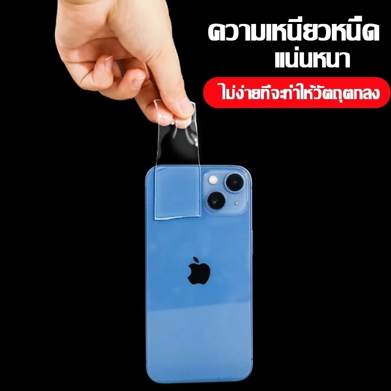 Thumbnail 8