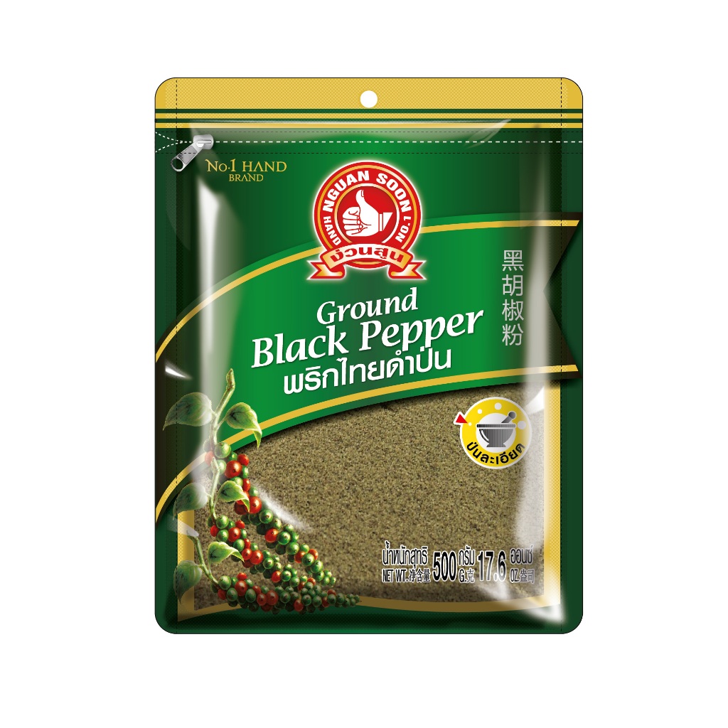 ง่วนสูน พริกไทยดำป่น 500 g ซอง Ground Black Pepper