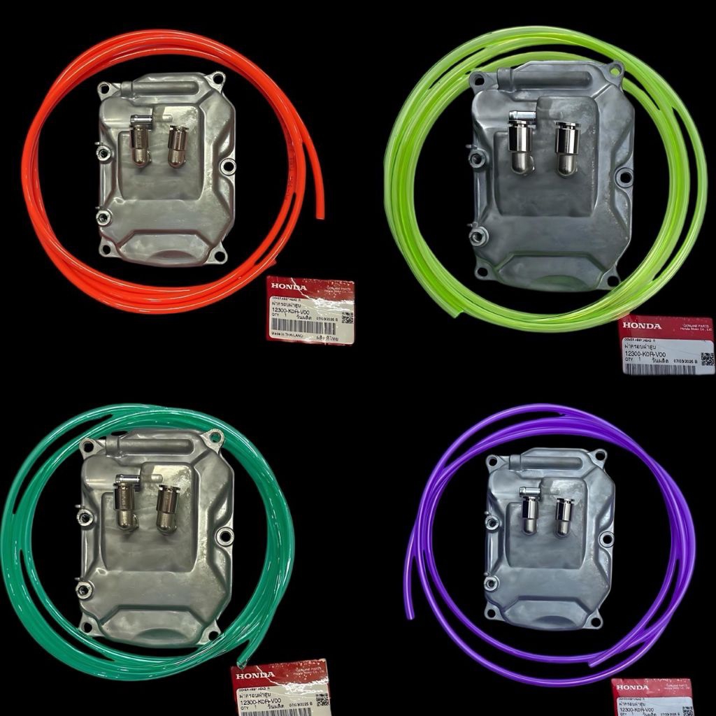 ฝาครอบฝาสูบแท้ Giorno Lead125 Pcx160 เจาะหัวฟิตติ้ง2หัว(เลชแท้)พร้อมสายระบายแรงดันทนความร้อน2เมตร