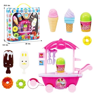 Home Supermarket ร้านไอศครีม รุ่น 668-73 / คิตตี้