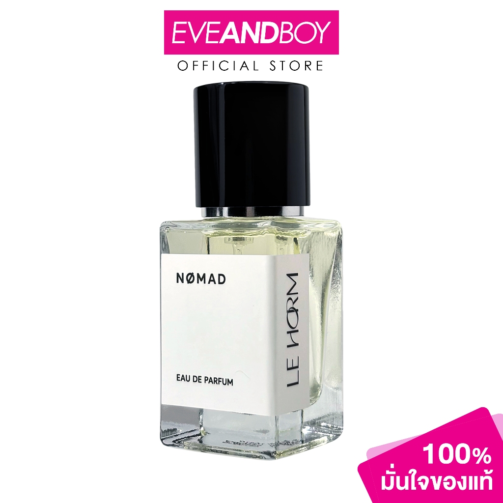 LE HORM PERFUME - Nomad Eau De Parfum (20ml.) เลอหอม โนแมด โอ เดอ ปาฟูม