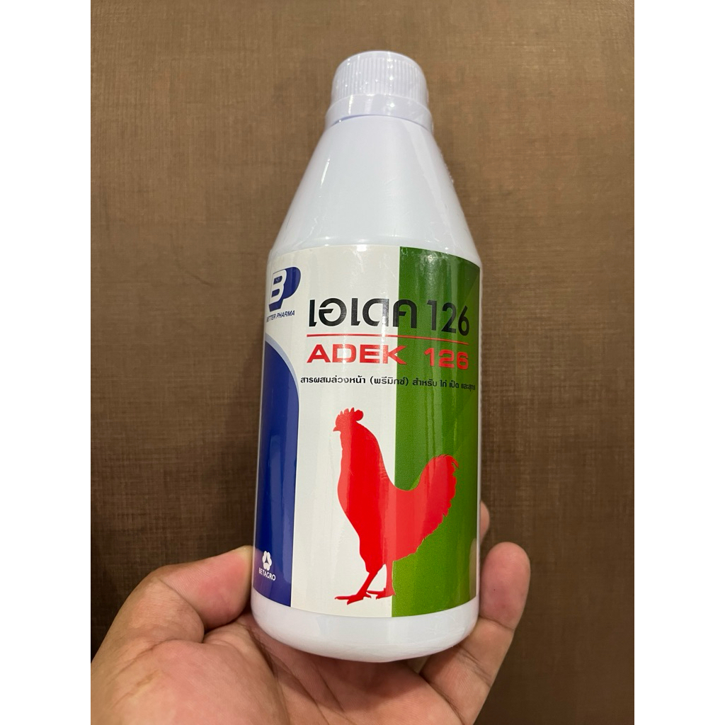 เอเดค 126 ไก่ เป็ด สุกร ขนาด 500ml ราคาถูก Shopee Lazada