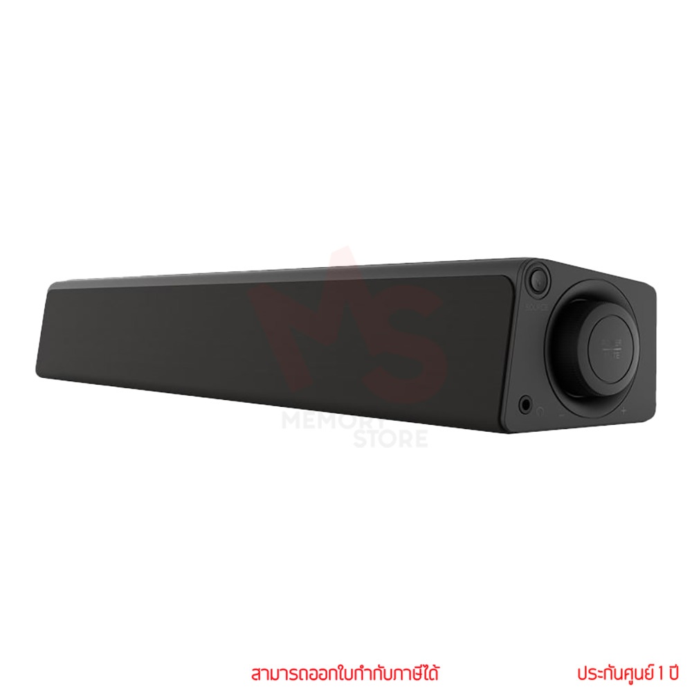 Creative Stage SE Mini Sound Bar Speaker ลำโพงซาวด์บาร์ By memory