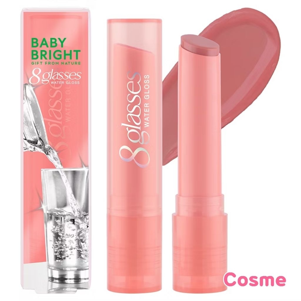 เบบี้ไบรท์ 8 กลาส ลิป BABY BRIGHT 8 GLASSES WATER GLOSS 2.5 ก.