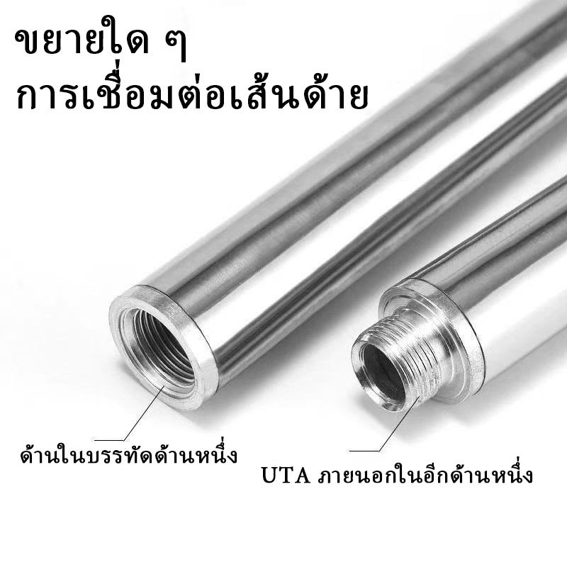 กรรไกรตัดกิ่ง พร้อม ใบเลื่อย ใบSK5 สำหรับตัดกิ่งไม้สูง  เสาต่อ 1 เมตร 1 ชิ้น กรรไกรตัดกิ่งสูง  กรรไกรตัดกิ่ง - รูปที่ 3
