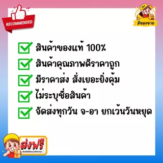 *กางเกงในเก็บเอว* Men Underwear Rosso กางเกงในชาย เก็บเอว ใส่สบาย ทรงสวย ระบายอาการดี จำนวน 3 ชิ้น/แพค