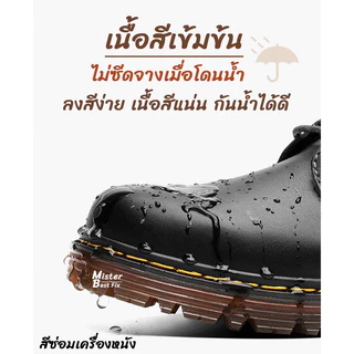 สีซ่อมเครื่องหนัง ครีมซ่อมเครื่องหนังถลอก ฟื้นฟูให้เหมือนใหม่ มีหลากหลายสีให้เลือก ไม่หลุดลอกง่าย