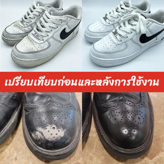สีซ่อมเครื่องหนัง ครีมซ่อมเครื่องหนังถลอก ฟื้นฟูให้เหมือนใหม่ มีหลากหลายสีให้เลือก ไม่หลุดลอกง่าย