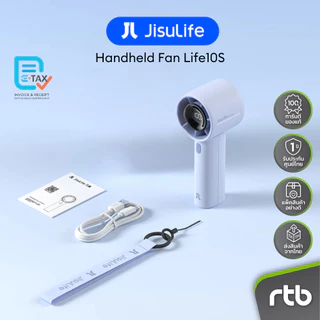 JisuLife Handheld Fan Life10/Life10S พัดลมมือถือ (4000/5000mAh) by RTB