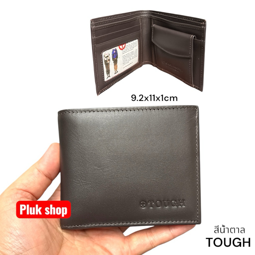 กระเป๋าสตางค์ผู้ชาย TOUGH หนังวัวแท้100%หนังนิ่ม ใบใหญ่บาง ก้นปิดไม่มีรู ขนาด 9.2x11x1cm ฝาปิดกระดุม