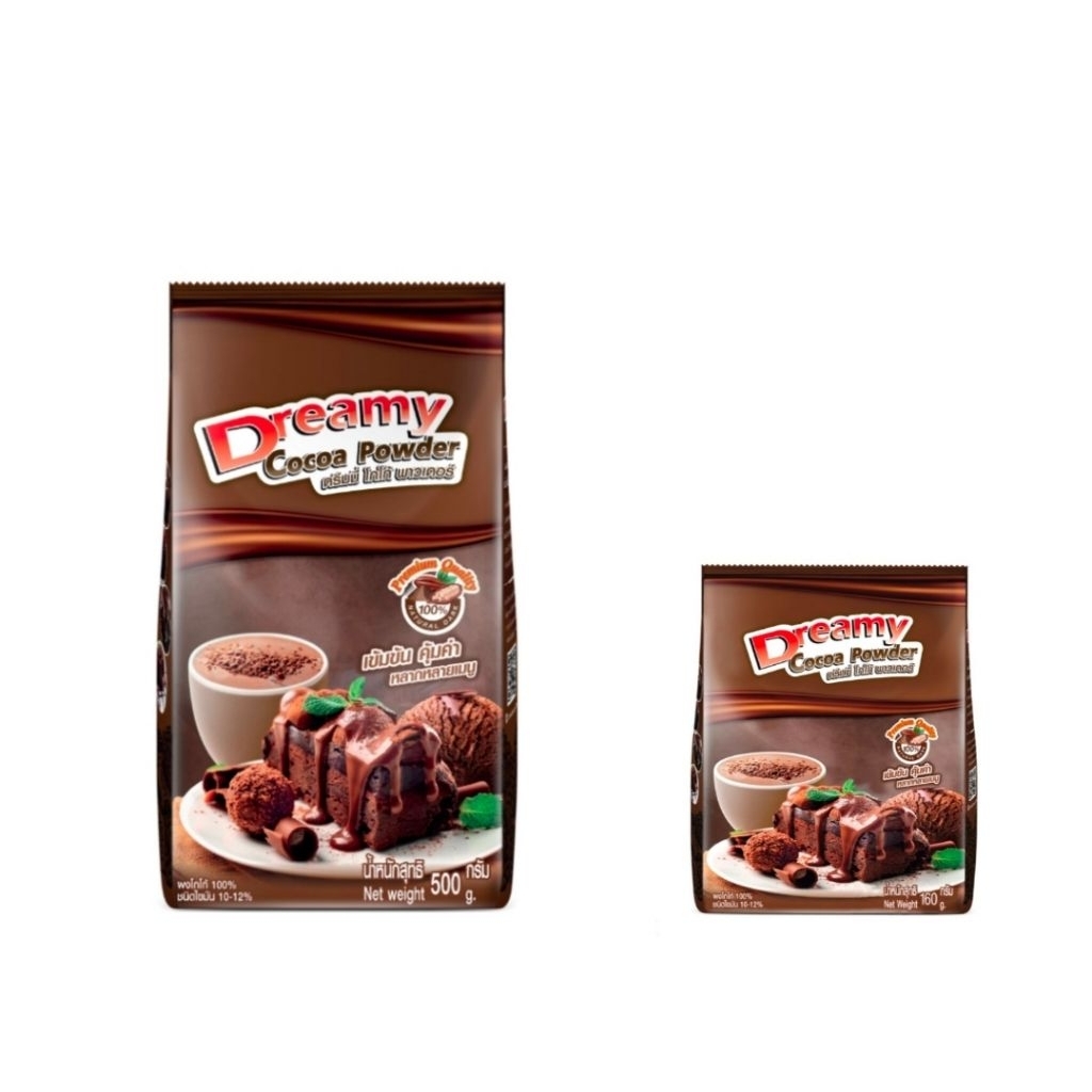 Dreamy Cocoa Powder ดรีมมี่ โกโก้ พาวเดอร์