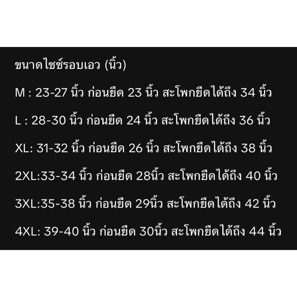 รูปภาพ 8