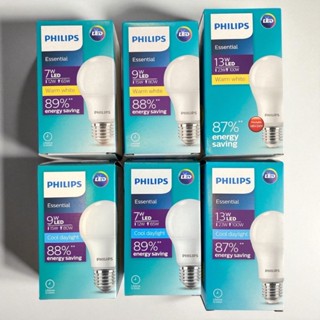 PHILIPE หลอดไฟ LEDBulb ขั้วE27 แสงเดย์ไลท์และวอร์มไวท์