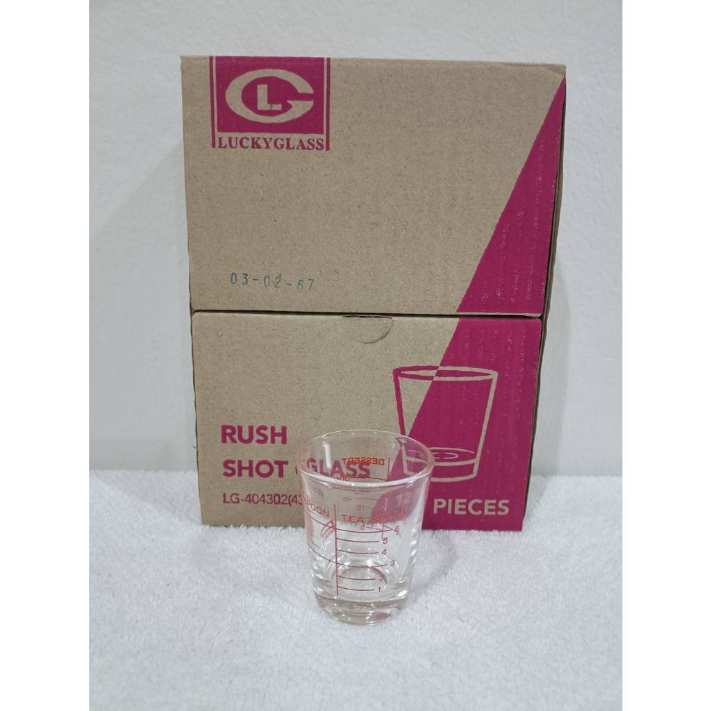 *12ใบ* แก้วยาน้ำ 30cc Short Glass (12ใบ/กล่อง) ยี่ห้อโปรเกรส PROGRESS มีสเกลบอก มีขีดบอก