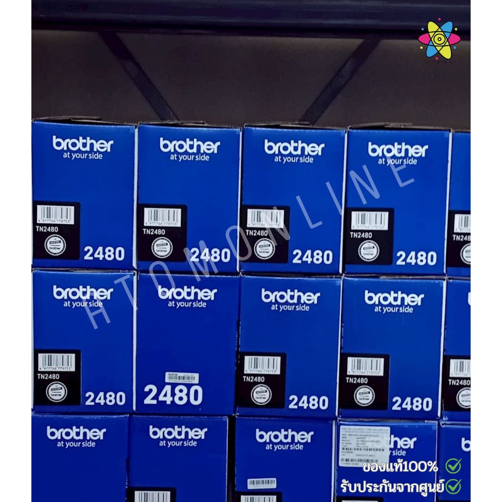 BROTHER TN2480 ตลับหมึกโทนเนอร์ ของแท้