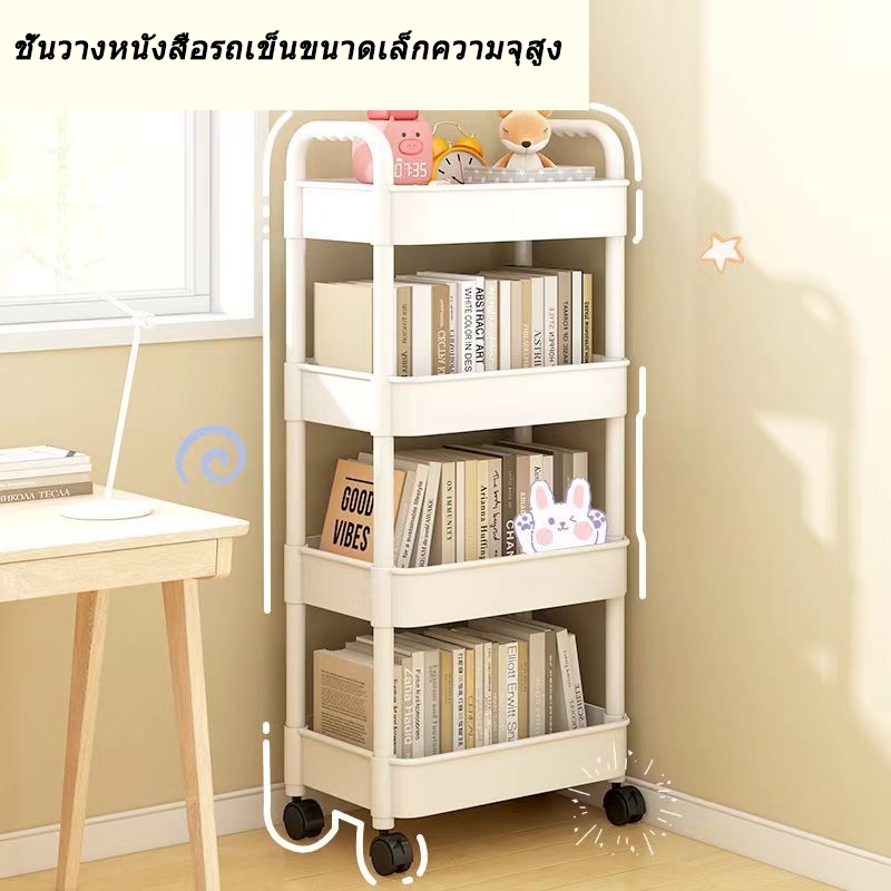 ชั้นวางของในห้องน้ำ ชั้นวางของในครัว 3/4/5 ชั้น ชั้นวางของ - รูปที่ 7