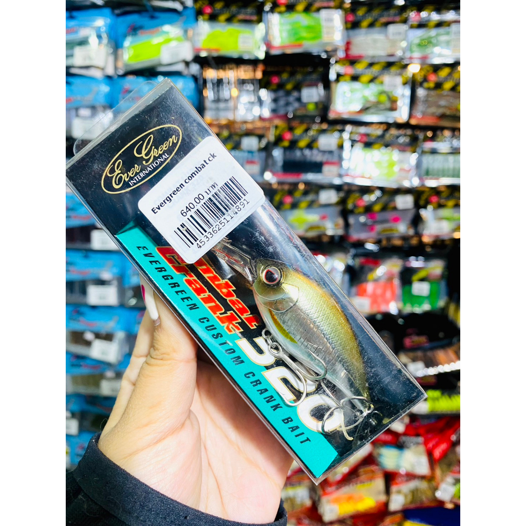 เหยื่อ EVER GREEN Combat Crank 320 เทพจิบชะโด🤩