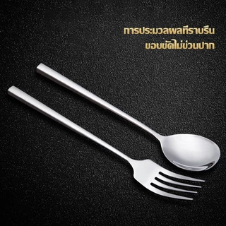 ช้อน&ส้อม-เกาหลี-แสตนเลส/1คู่-ยาว 21.6 ช้อนสแตนเลสหนา ซมเนื้อสแตนเลสตัน ช้อนกลม ช้อนซุป จัดส่งที่รวดเร็ว COD